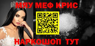 гашишное масло Гай