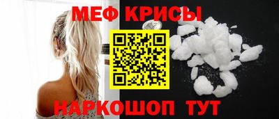 гашишное масло Гай