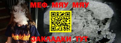 гашишное масло Гай