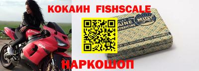 мескалин Гагарин