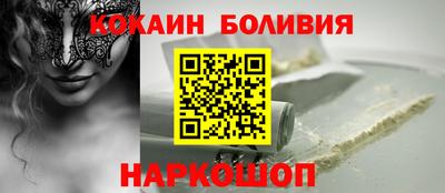 мескалин Гагарин