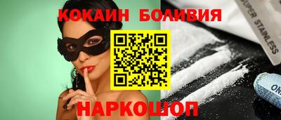 гашишное масло Гай