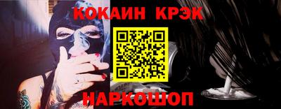 мескалин Гагарин