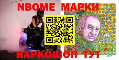 mix Славгород
