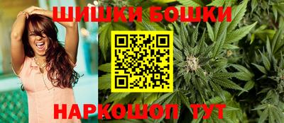 мяу мяу кристалл Гатчина