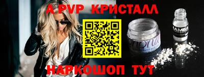 мескалин Гагарин