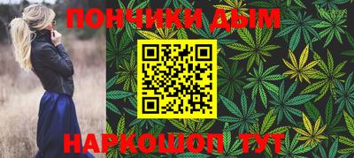 мескалин Гагарин