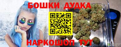 мяу мяу кристалл Гатчина