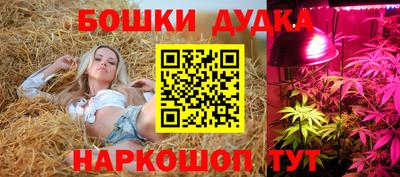 мескалин Гагарин