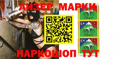 мескалин Гагарин
