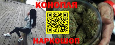 MDMA Славянск-на-Кубани