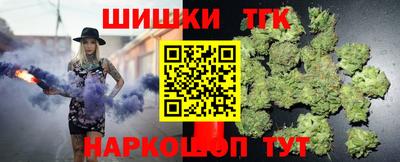 мескалин Гагарин