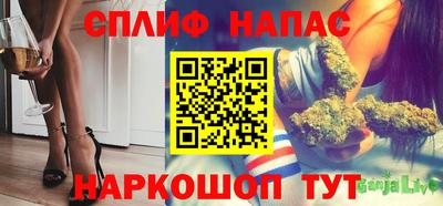 мескалин Гагарин