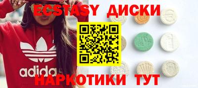 гашишное масло Гай