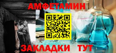 гашишное масло Гай