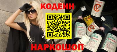 гашишное масло Гай