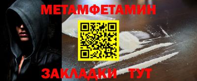 гашишное масло Гай