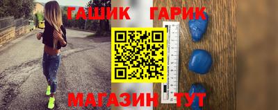 мескалин Гагарин