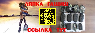 мескалин Гагарин