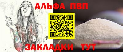 мескалин Гагарин