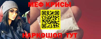 гашишное масло Гай